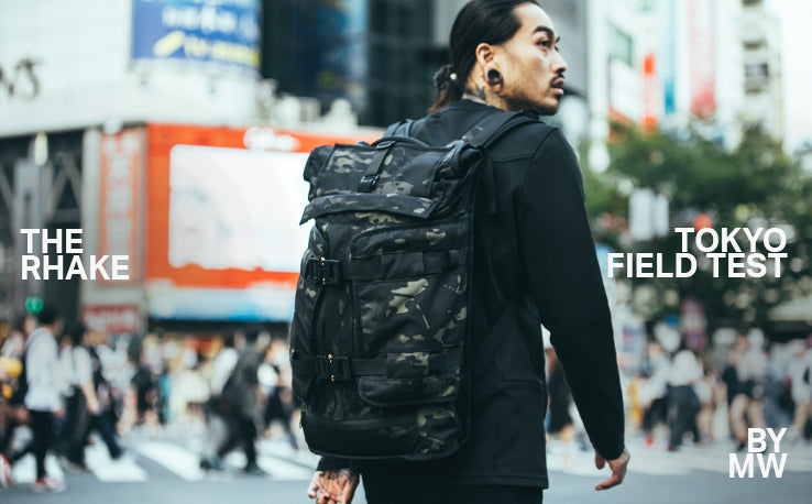 Rhake : Fälttest i Tokyo