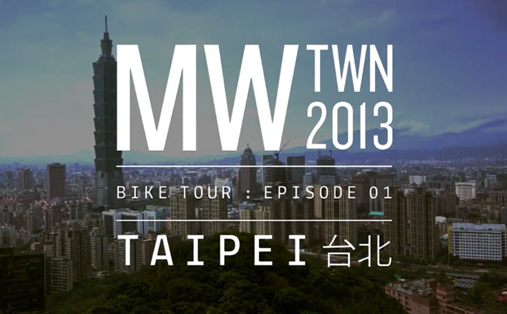 Taipei Bike Tour // Episode 1